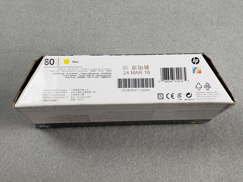 Genuine HP #80 Designjet Cartridge C4848A Yellow