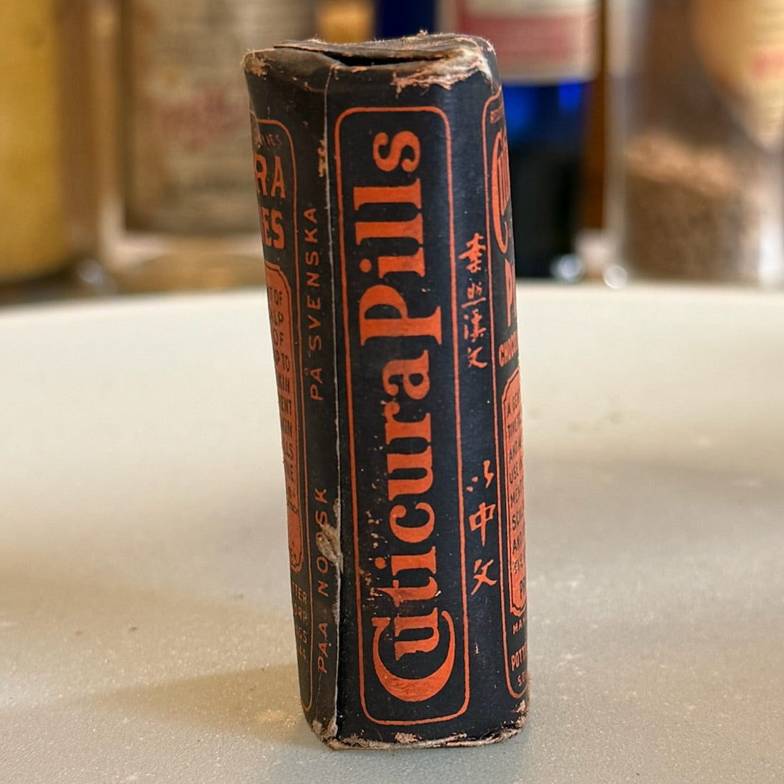 Cuticura Pills